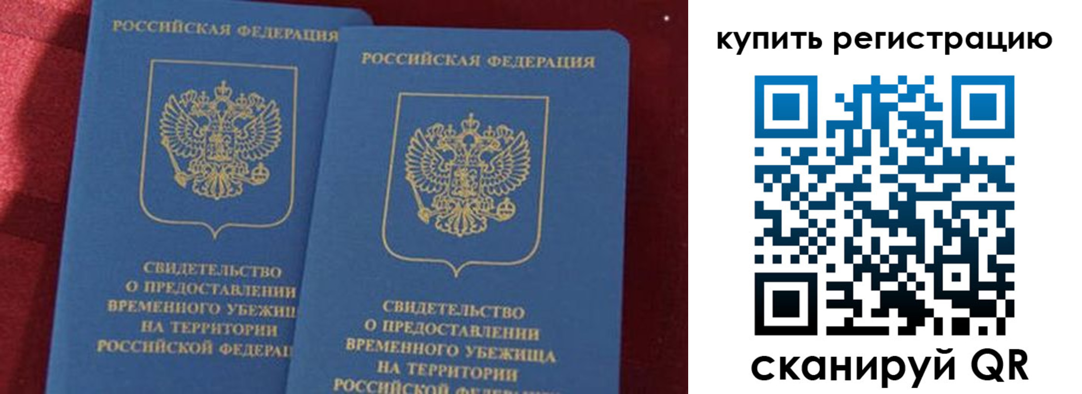 форма 3 в Сибае